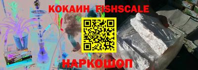 герыч Новодвинск