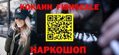 прущий лед Новозыбков
