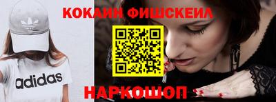 прущий лед Новозыбков