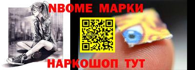 MDMA Premium VHQ Новокубанск