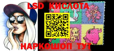 герыч Новодвинск