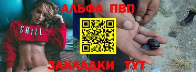 MDMA Premium VHQ Новокубанск