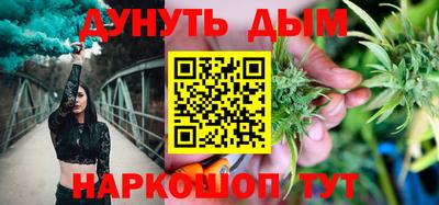 герыч Новодвинск