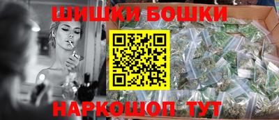 прущий лед Новозыбков