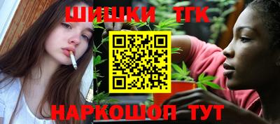 MDMA Premium VHQ Новокубанск