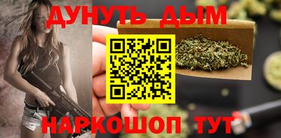 MDMA Premium VHQ Новокубанск