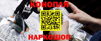 MDMA Premium VHQ Новокубанск