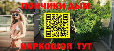 прущий лед Новозыбков