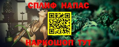 прущий лед Новозыбков