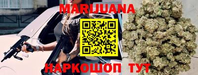 прущий лед Новозыбков