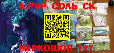 MDMA Premium VHQ Новокубанск