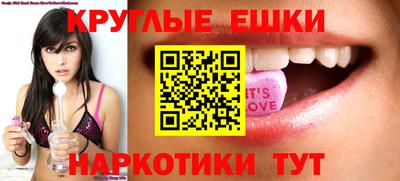 герыч Новодвинск