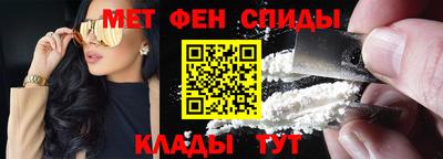 прущий лед Новозыбков