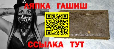 MDMA Premium VHQ Новокубанск