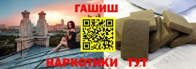 MDMA Premium VHQ Новокубанск