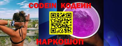 MDMA Premium VHQ Новокубанск
