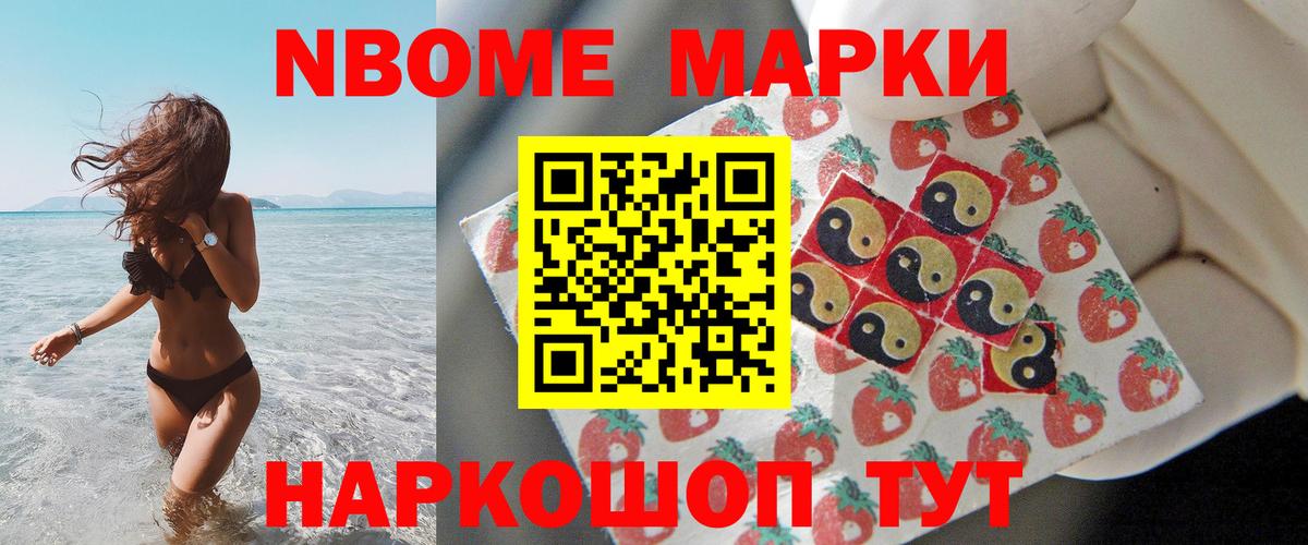 Лсд 25 экстази кислота Алапаевск